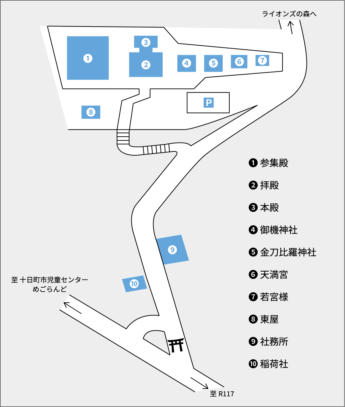 境内案内図